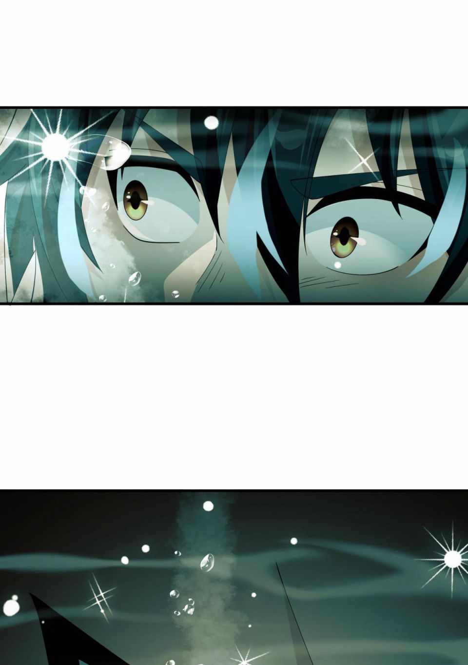 Little Tyrant Doesn’t Want to Meet With a Bad End Chapter 48 - Page 26