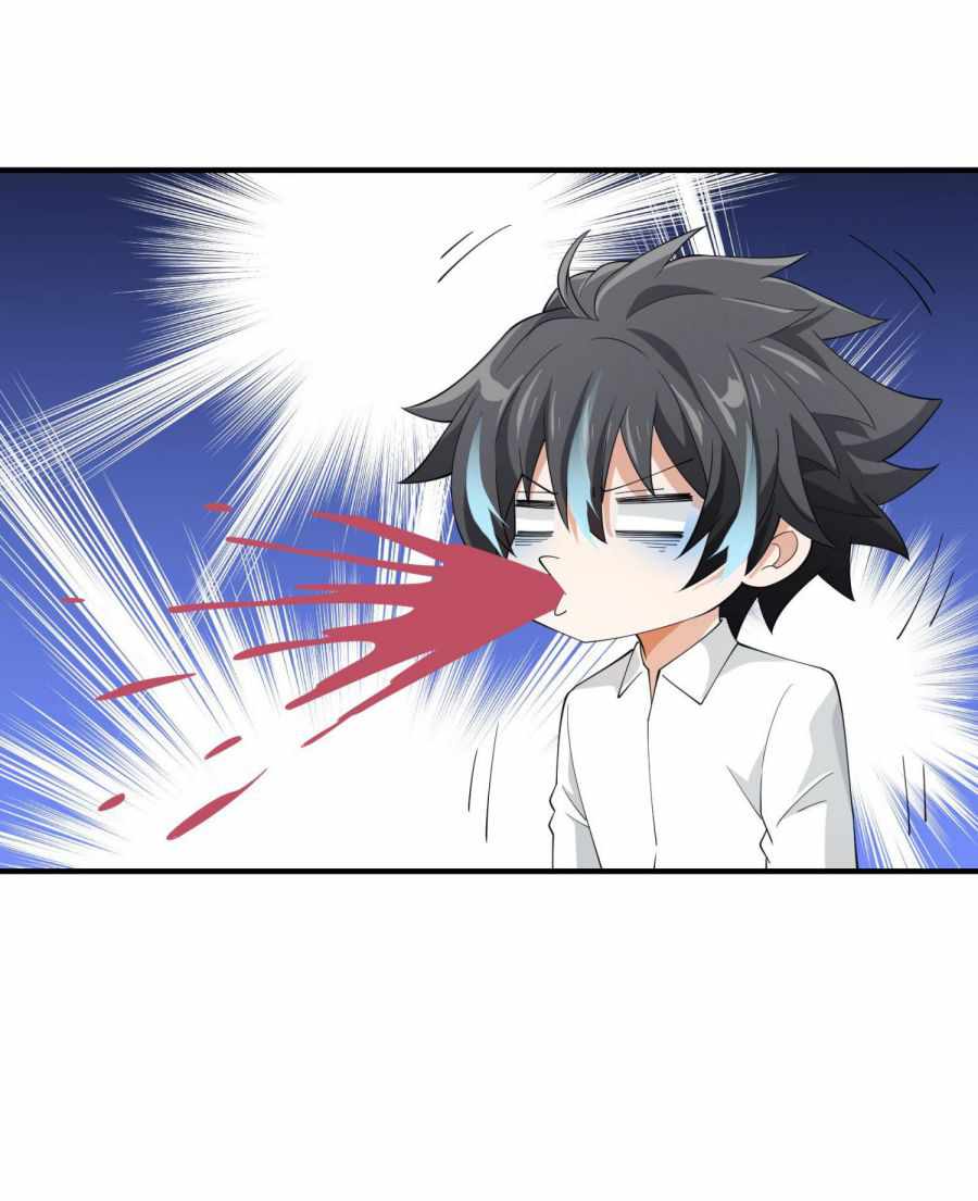 Little Tyrant Doesn’t Want to Meet With a Bad End Chapter 50 - Page 54