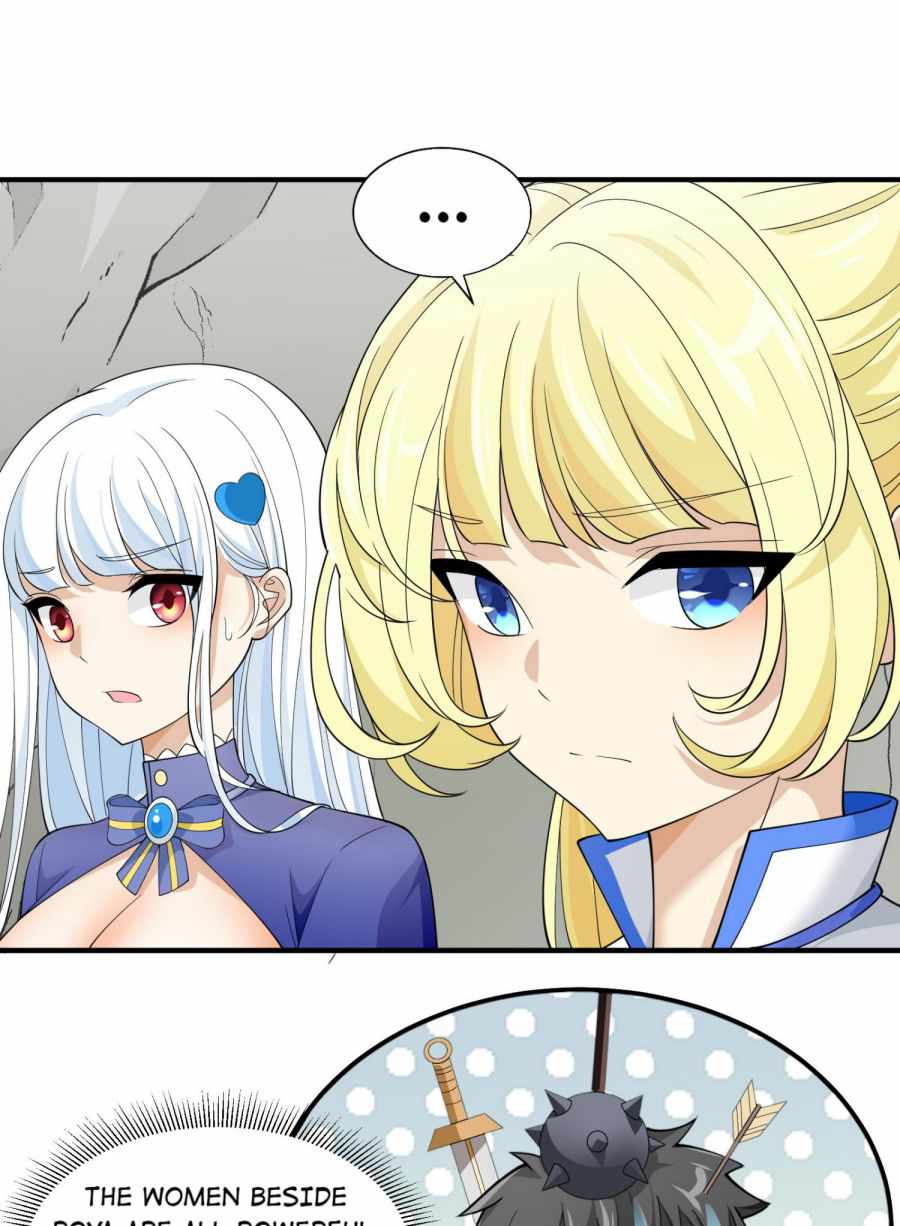 Little Tyrant Doesn’t Want to Meet With a Bad End Chapter 51 - Page 32
