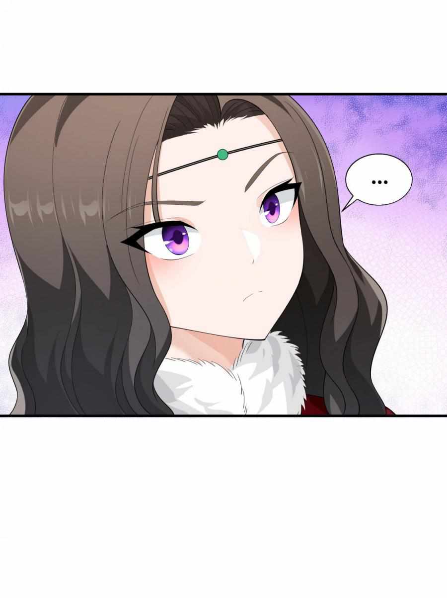 Little Tyrant Doesn’t Want to Meet With a Bad End Chapter 53 - Page 47