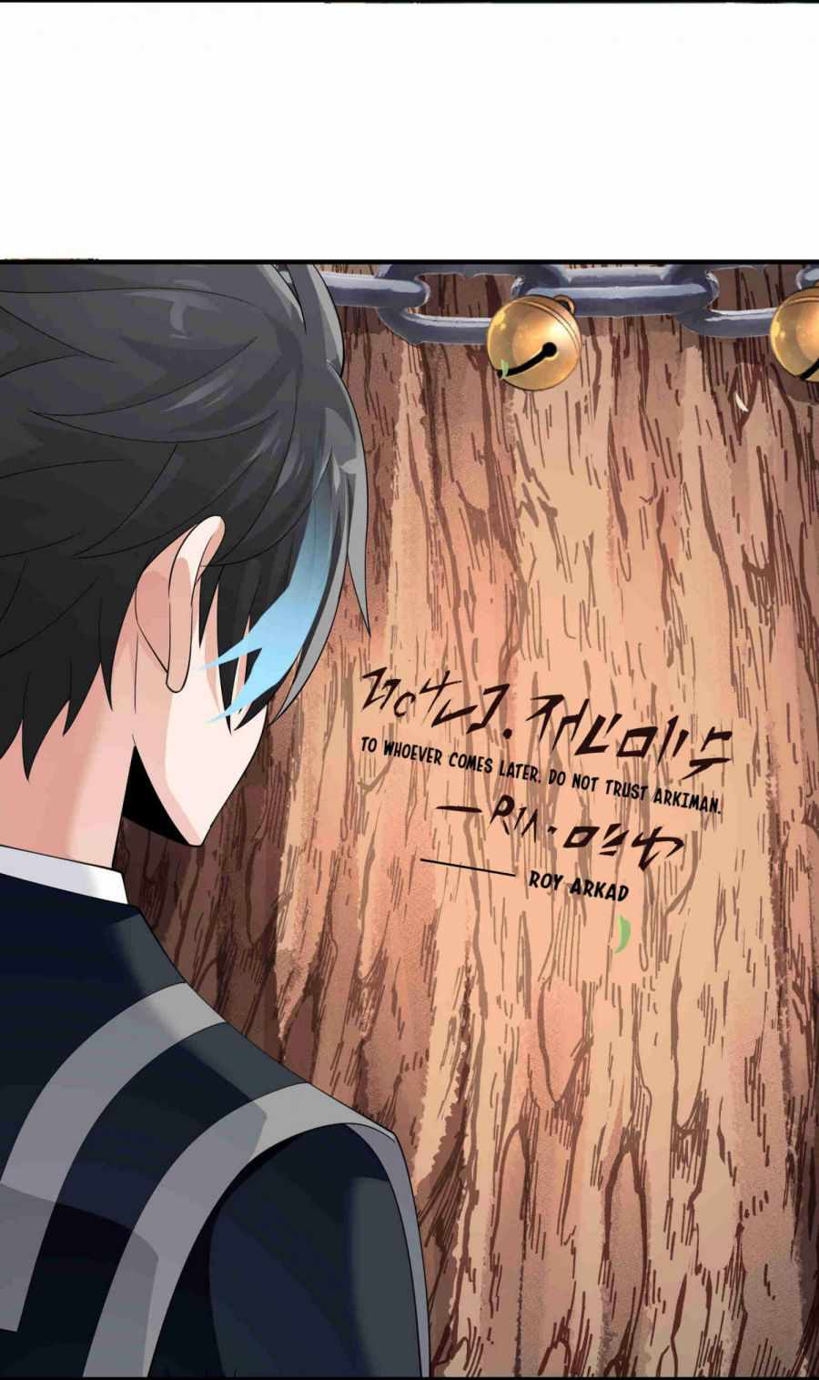 Little Tyrant Doesn’t Want to Meet With a Bad End Chapter 54 - Page 38