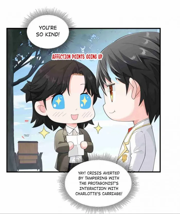 Little Tyrant Doesn’t Want to Meet With a Bad End Chapter 55 - Page 15