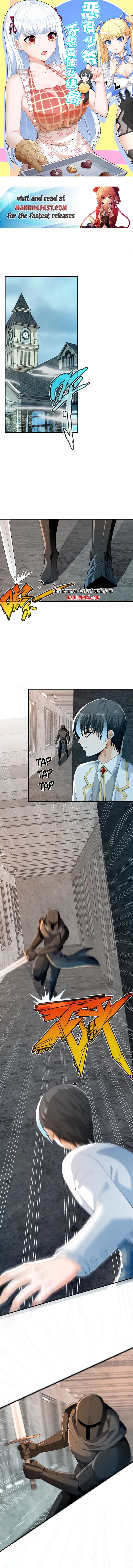 Little Tyrant Doesn’t Want to Meet With a Bad End Chapter 62 - Page 0