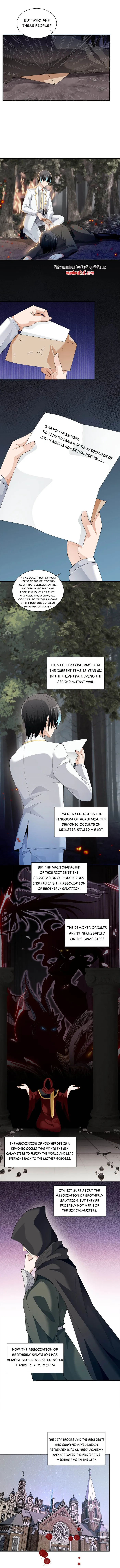 Little Tyrant Doesn’t Want to Meet With a Bad End Chapter 66 - Page 2