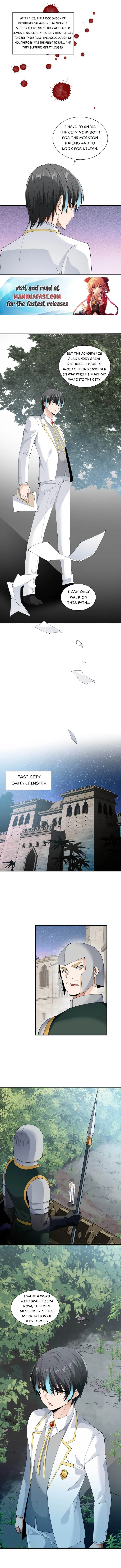 Little Tyrant Doesn’t Want to Meet With a Bad End Chapter 66 - Page 3
