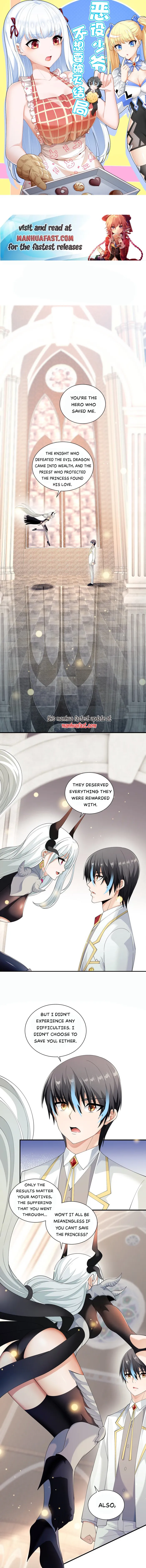 Little Tyrant Doesn’t Want to Meet With a Bad End Chapter 68 - Page 0