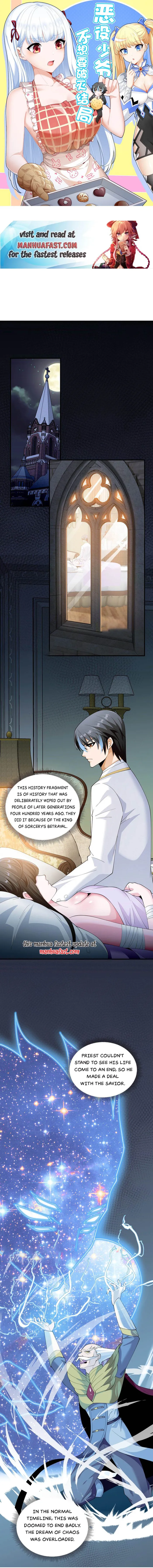 Little Tyrant Doesn’t Want to Meet With a Bad End Chapter 73 - Page 0