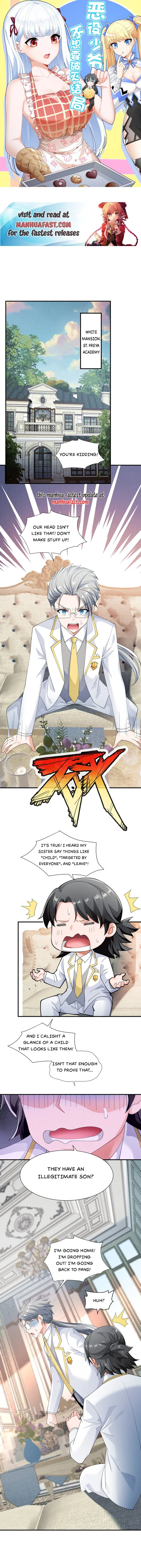 Little Tyrant Doesn’t Want to Meet With a Bad End Chapter 76 - Page 0