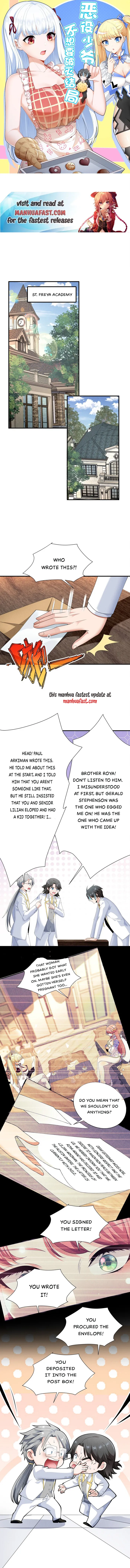 Little Tyrant Doesn’t Want to Meet With a Bad End Chapter 83 - Page 0