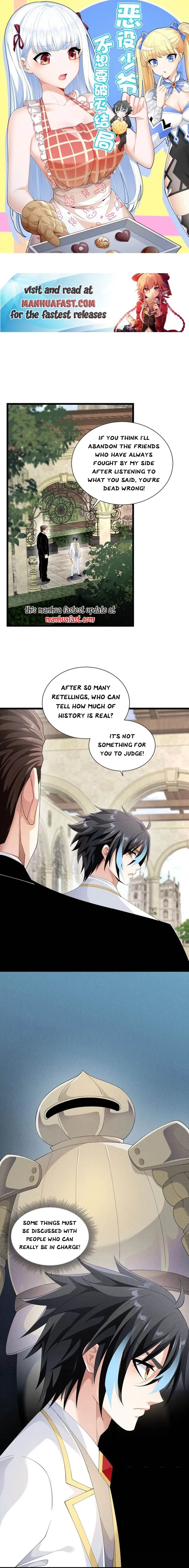 Little Tyrant Doesn’t Want to Meet With a Bad End Chapter 88 - Page 0