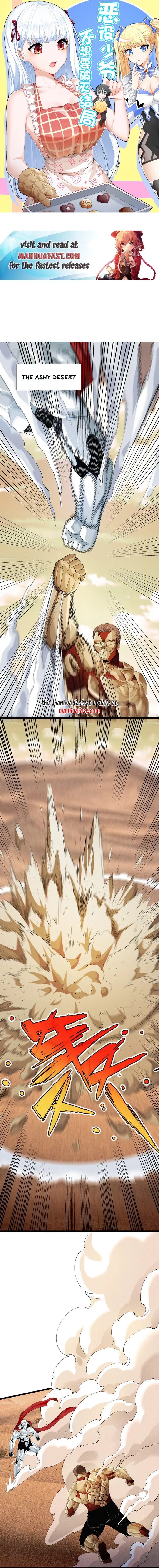 Little Tyrant Doesn’t Want to Meet With a Bad End Chapter 91 - Page 0