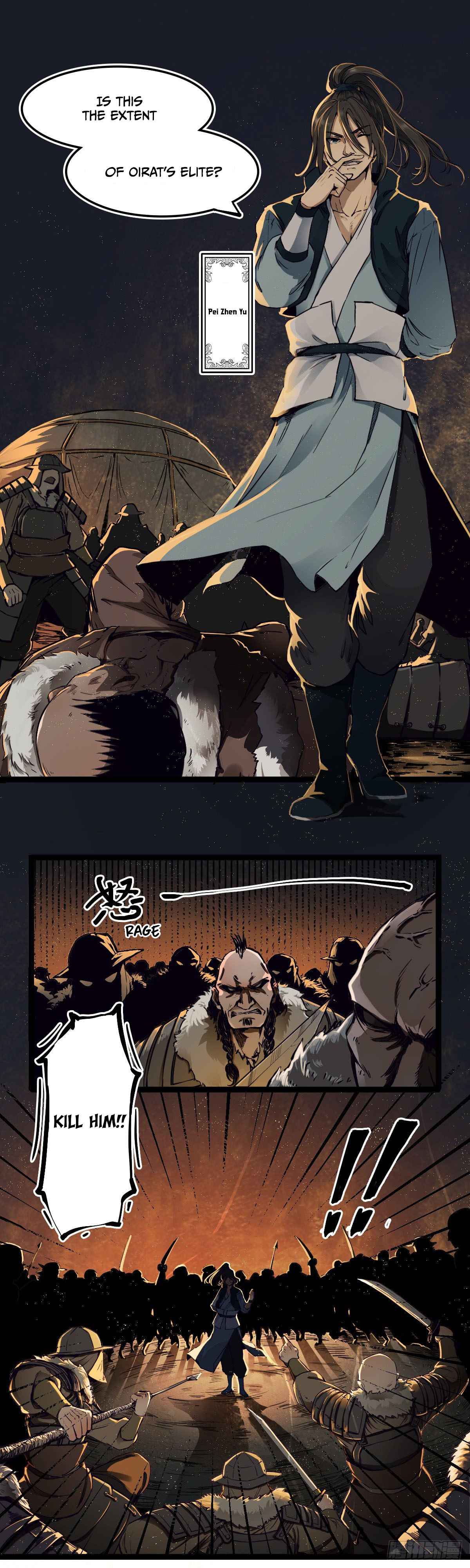 Liu Jia Heavenly Book Chapter 1 - Page 11
