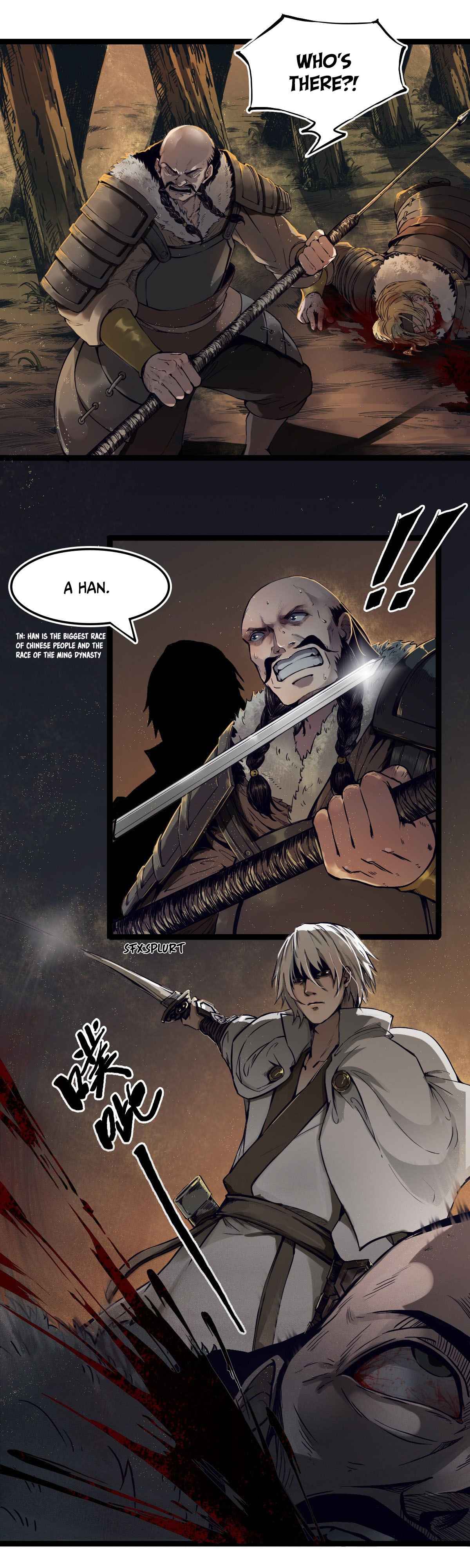Liu Jia Heavenly Book Chapter 1 - Page 7