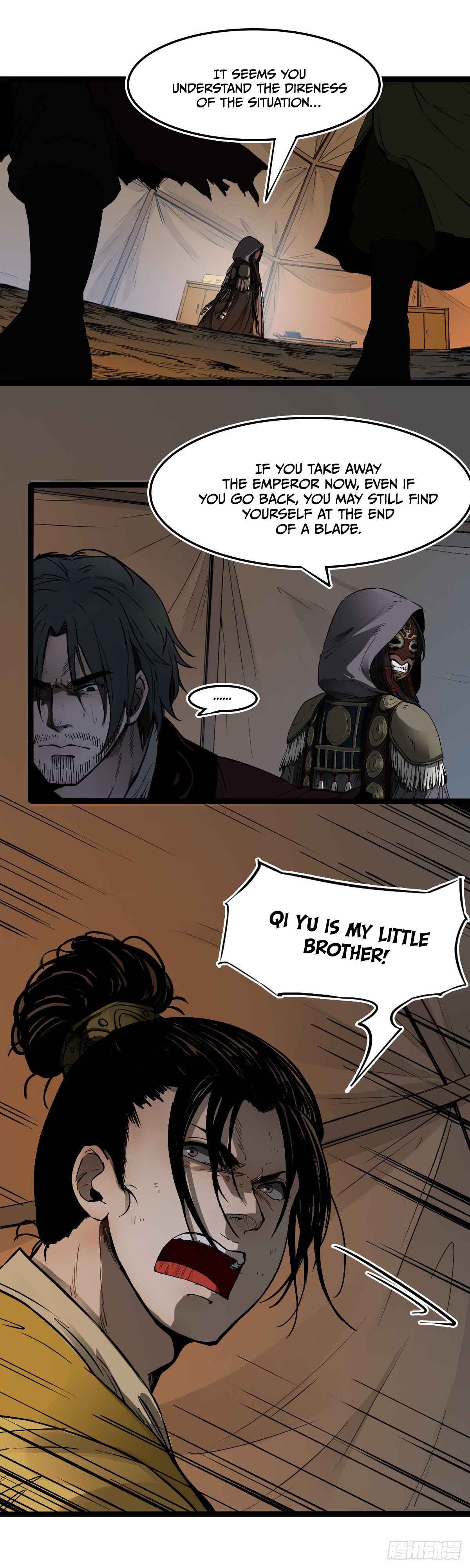 Liu Jia Heavenly Book Chapter 2 - Page 11
