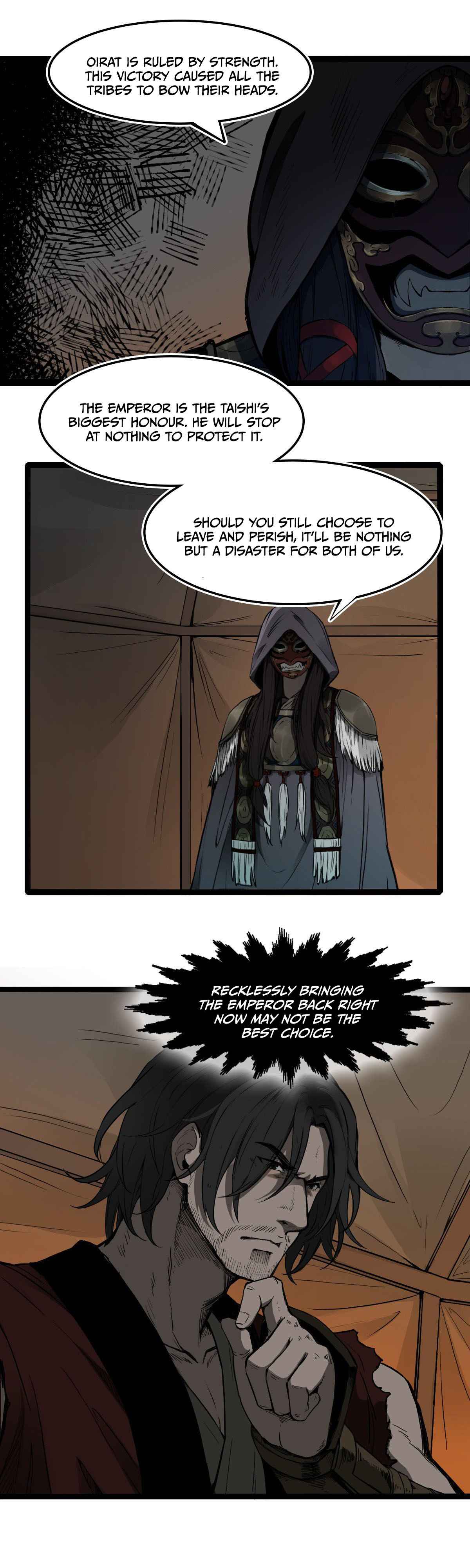 Liu Jia Heavenly Book Chapter 2 - Page 14
