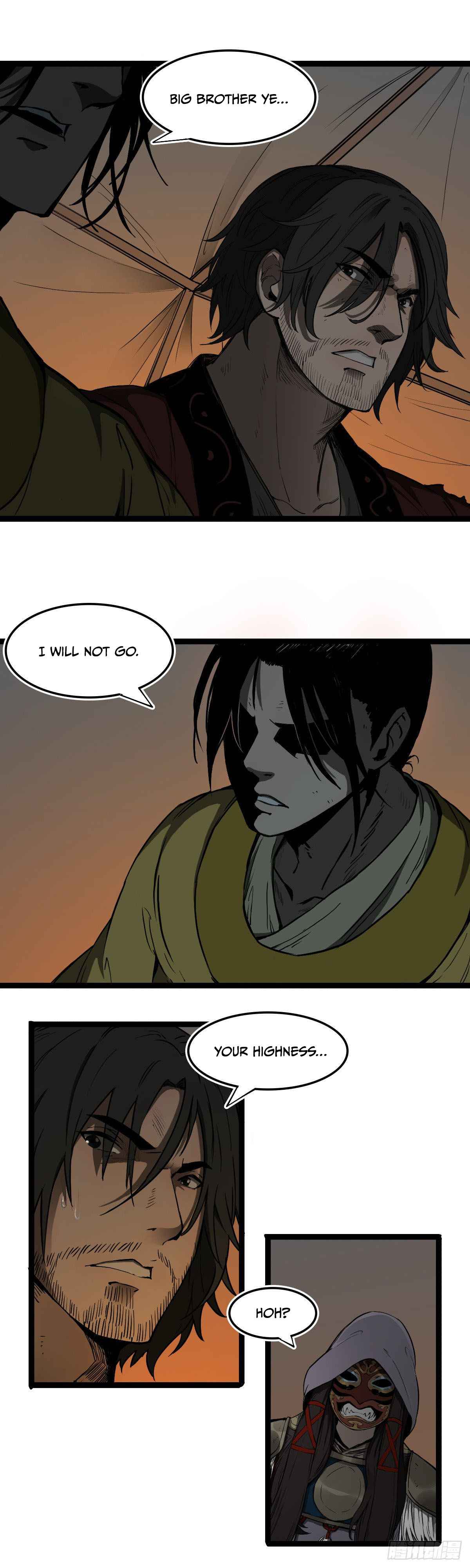 Liu Jia Heavenly Book Chapter 2 - Page 15