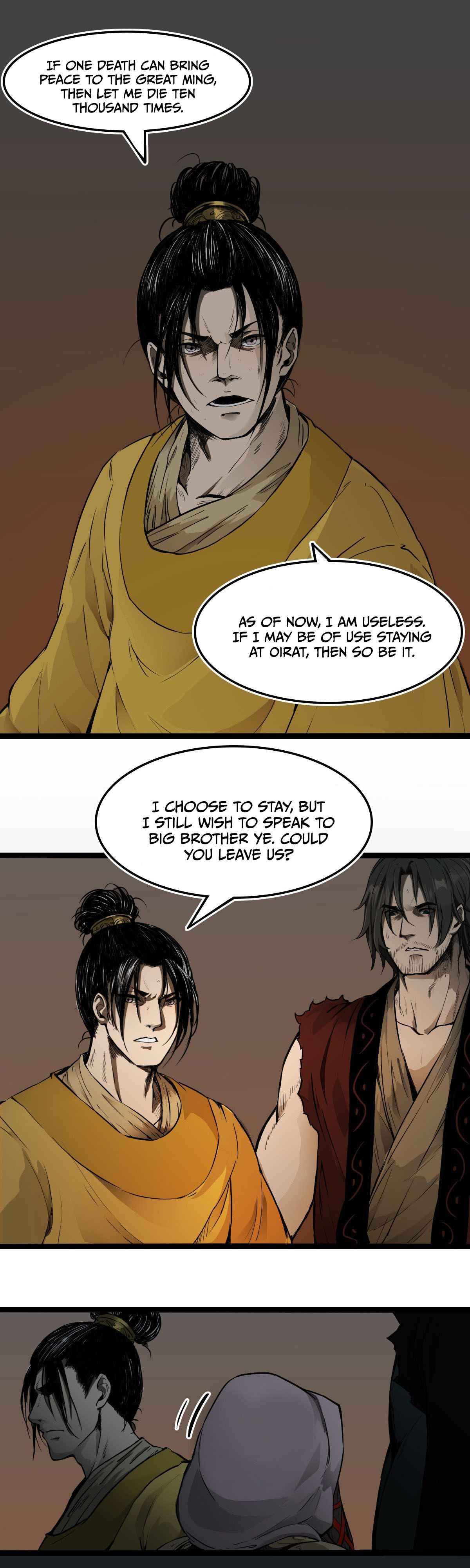 Liu Jia Heavenly Book Chapter 2 - Page 16
