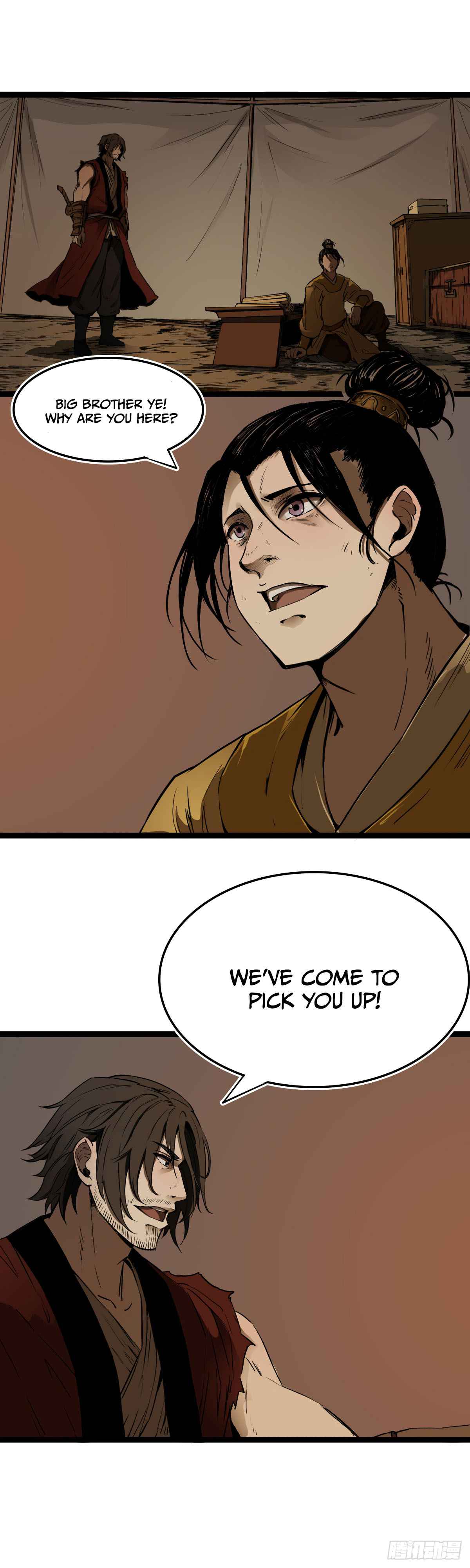 Liu Jia Heavenly Book Chapter 2 - Page 3