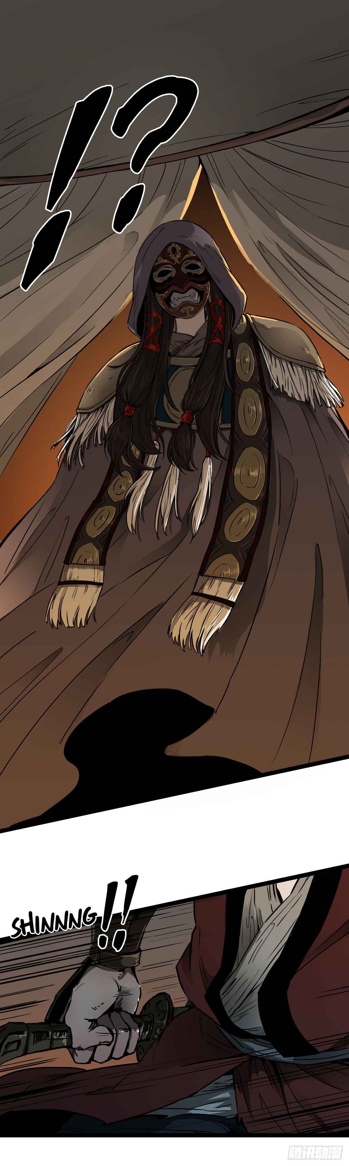 Liu Jia Heavenly Book Chapter 2 - Page 6