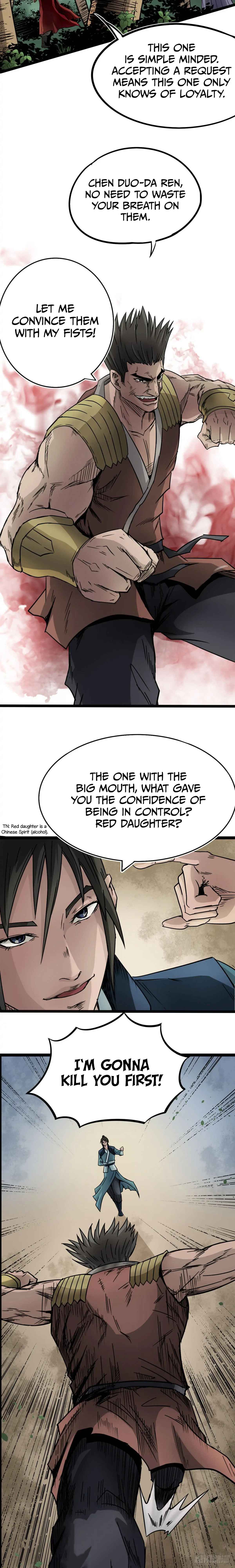 Liu Jia Heavenly Book Chapter 4 - Page 6
