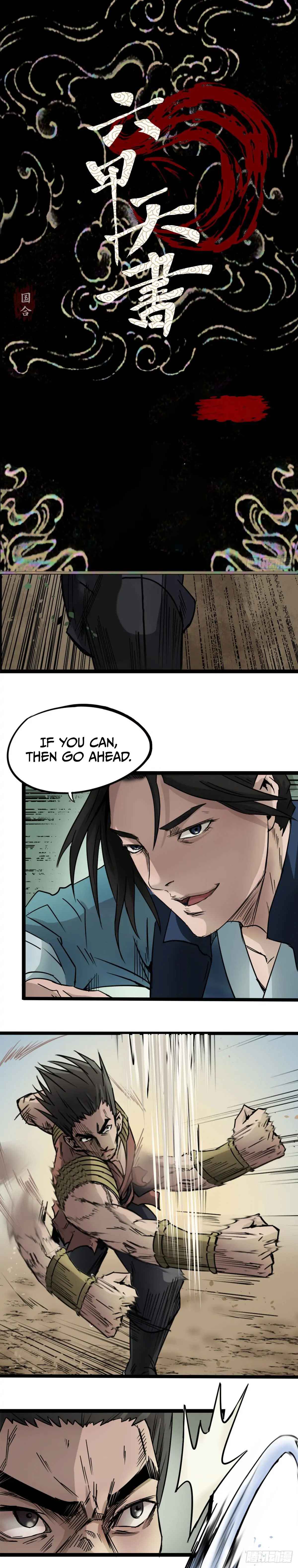 Liu Jia Heavenly Book Chapter 5 - Page 2