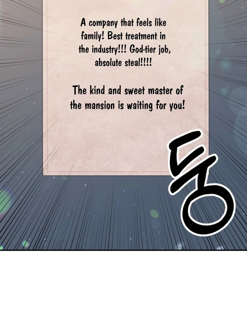 Live as a Villainess Chapter 11 - Page 14