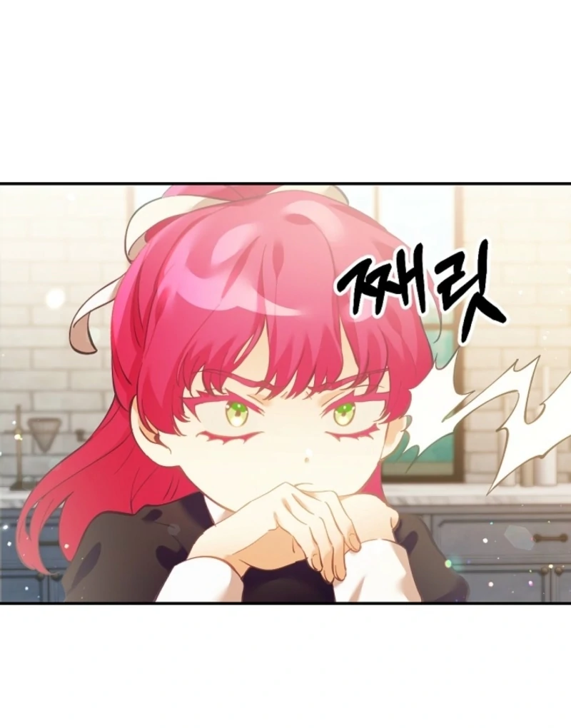 Live as a Villainess Chapter 11 - Page 42