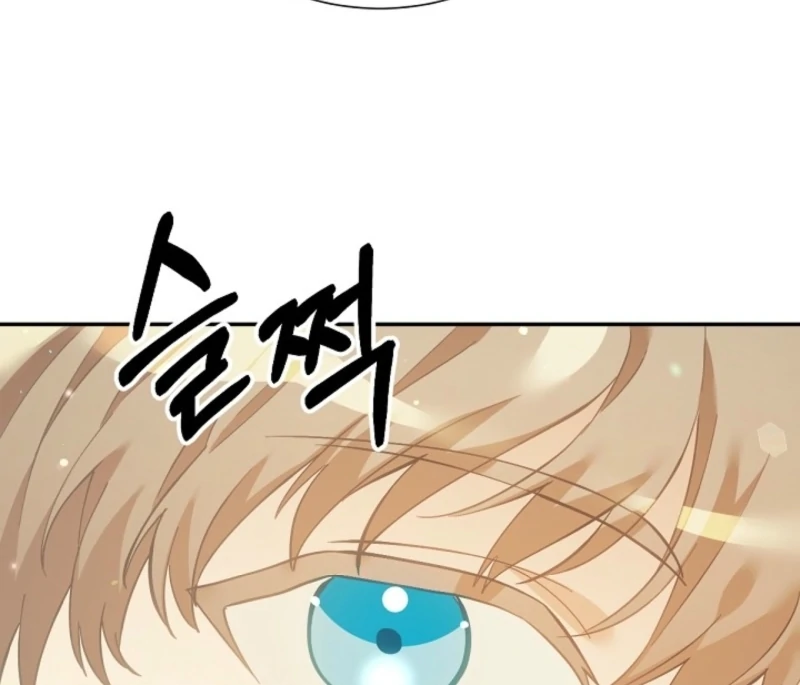 Live as a Villainess Chapter 11 - Page 69