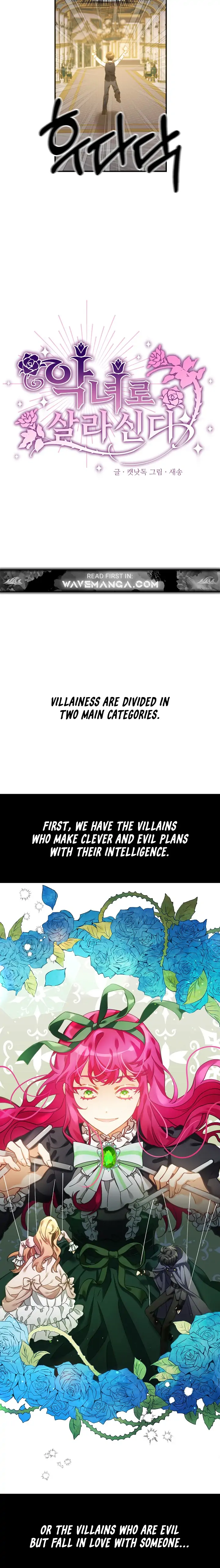 Live as a Villainess Chapter 2 - Page 4