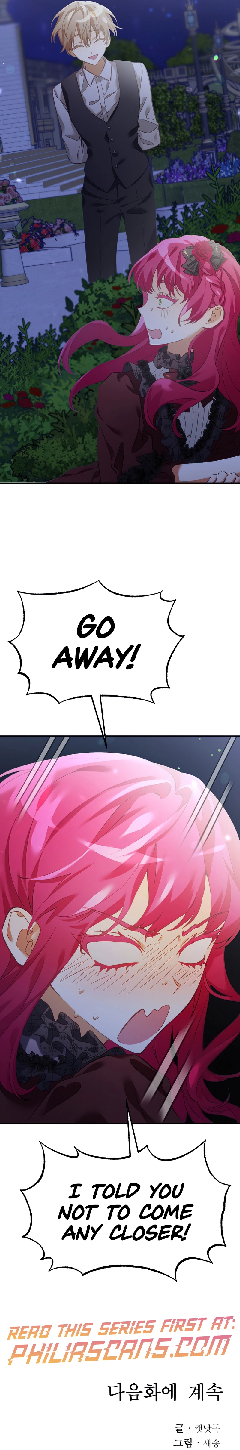Live as a Villainess Chapter 8 - Page 10