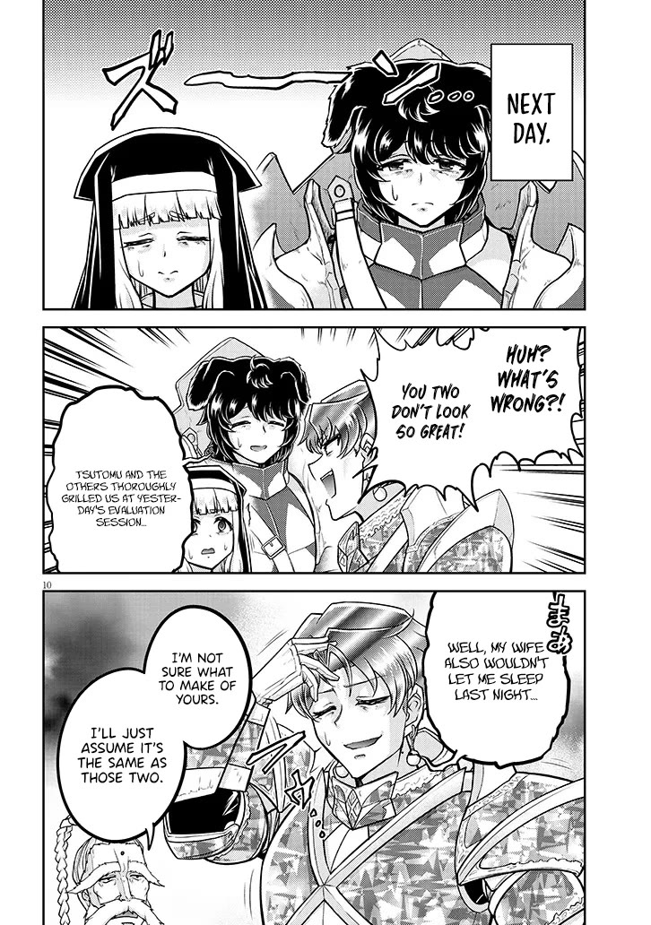 Live Dungeon! Chapter 83 - Page 10