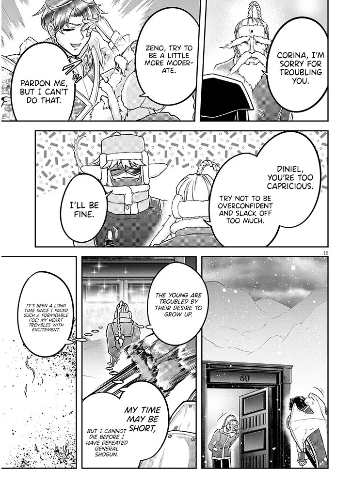 Live Dungeon! Chapter 83 - Page 15