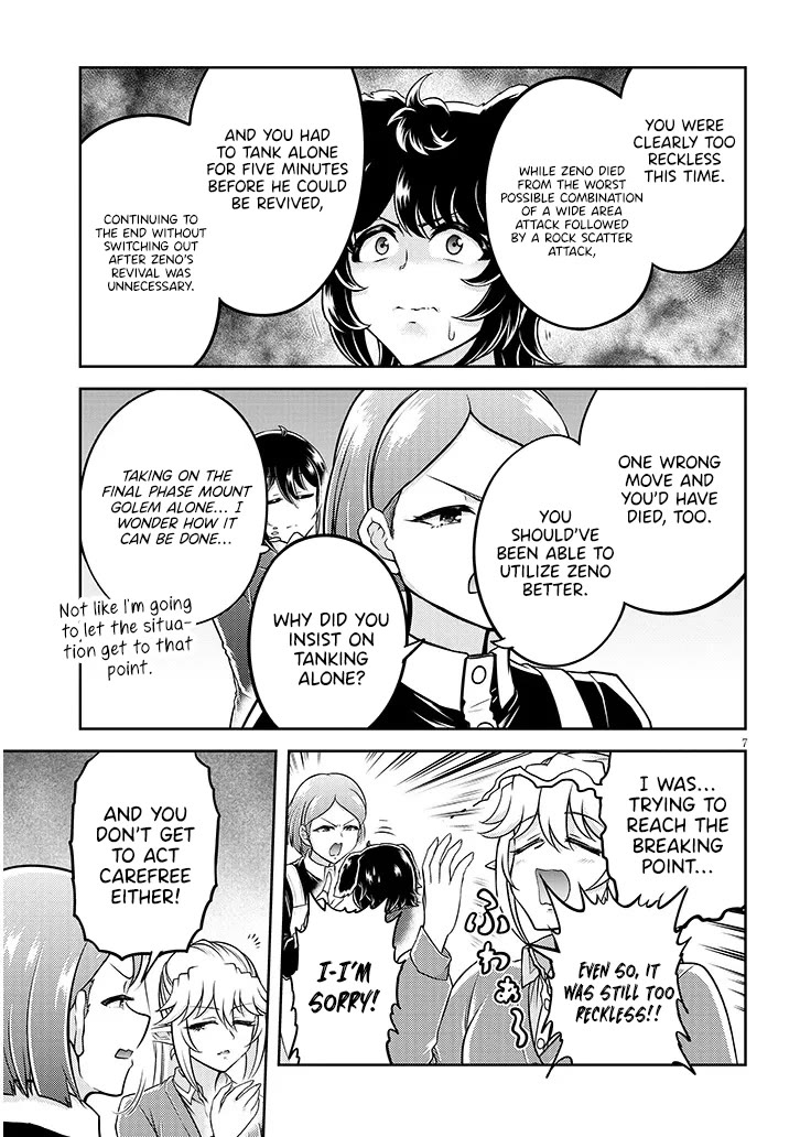 Live Dungeon! Chapter 83 - Page 7