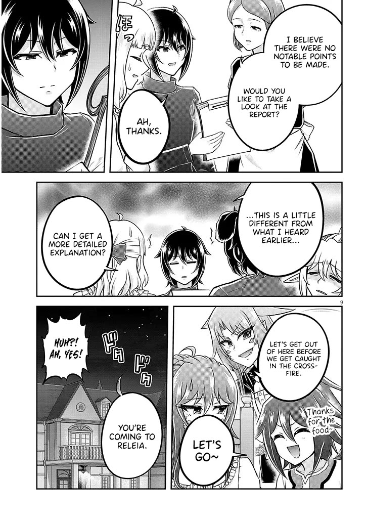 Live Dungeon! Chapter 83 - Page 9