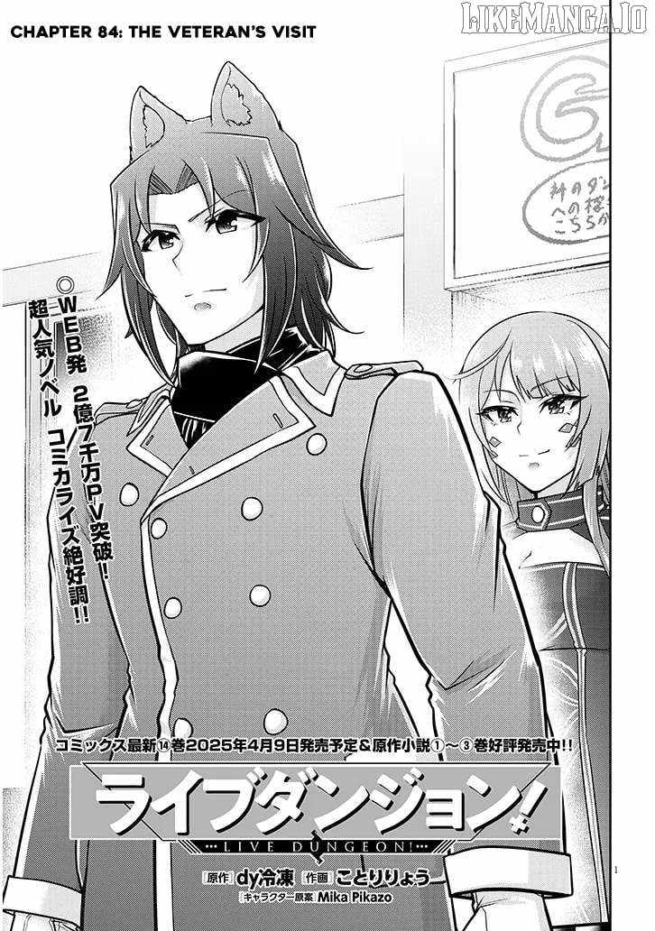 Live Dungeon! Chapter 84 - Page 2