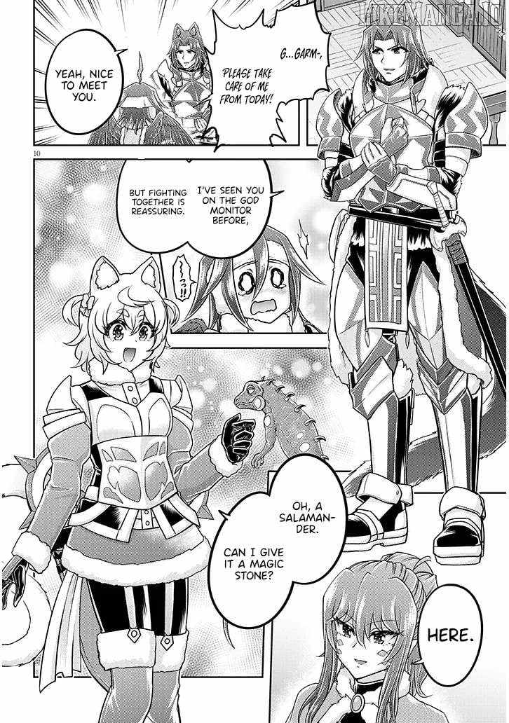 Live Dungeon! Chapter 84 - Page 11