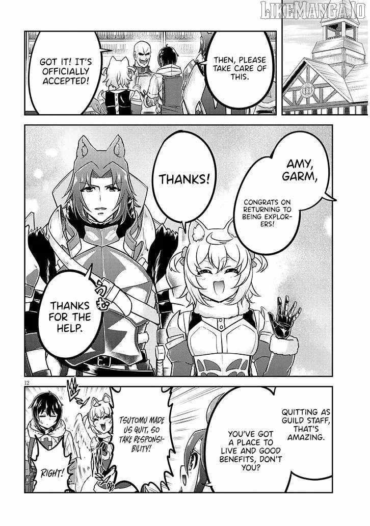 Live Dungeon! Chapter 84 - Page 13