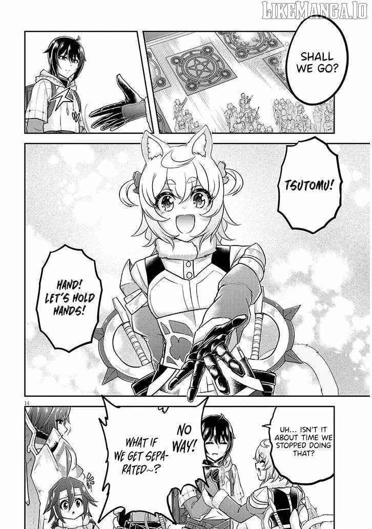 Live Dungeon! Chapter 84 - Page 15
