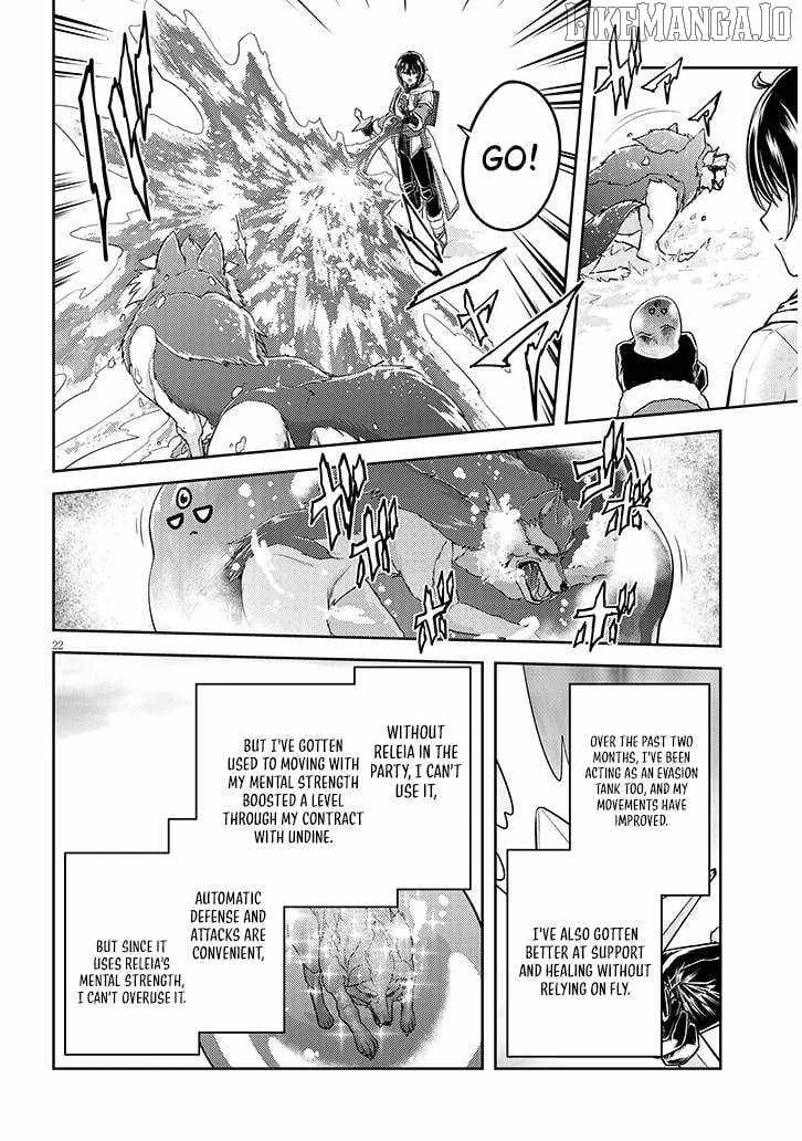 Live Dungeon! Chapter 84 - Page 23