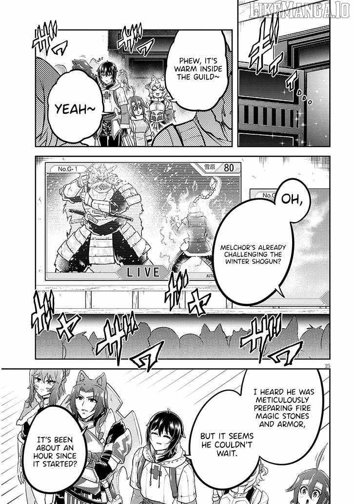 Live Dungeon! Chapter 84 - Page 26