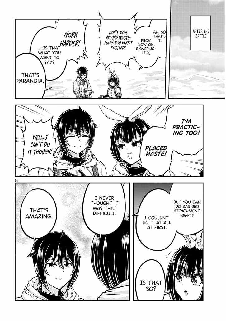 Live Dungeon! Chapter 85 - Page 15