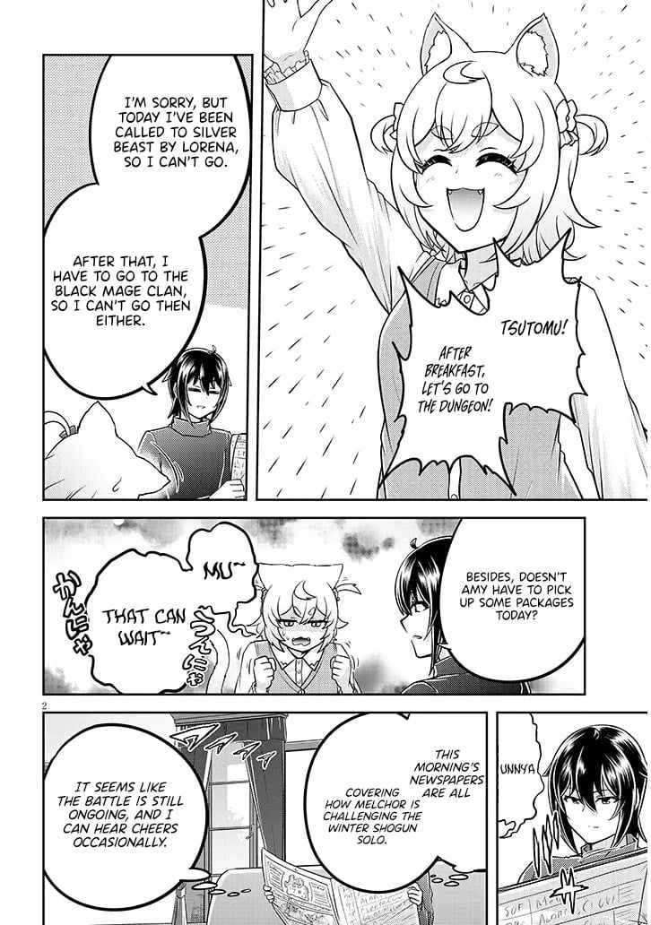 Live Dungeon! Chapter 85 - Page 3