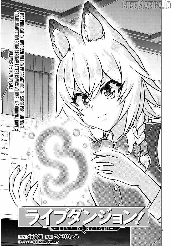 Live Dungeon! Chapter 86 - Page 2