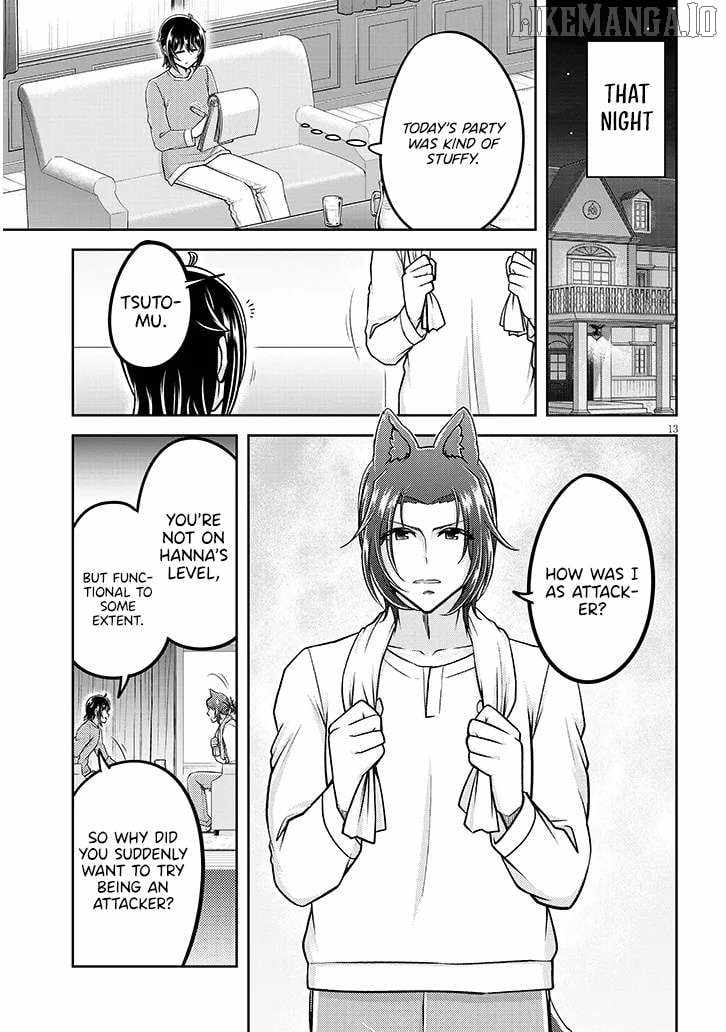 Live Dungeon! Chapter 86 - Page 14