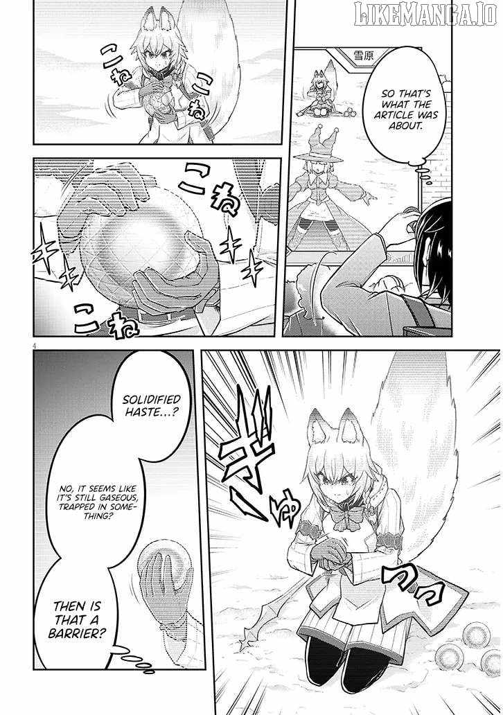 Live Dungeon! Chapter 86 - Page 5