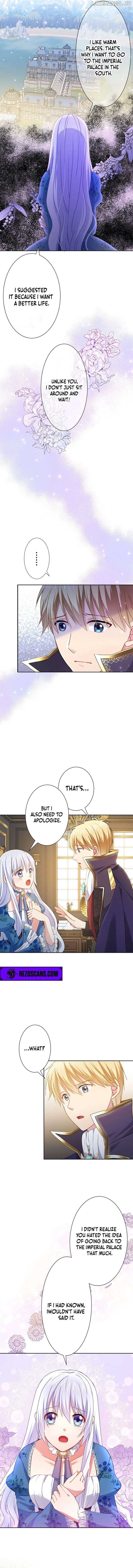 Living as a Madman’s Sweet Wife Chapter 11 - Page 7