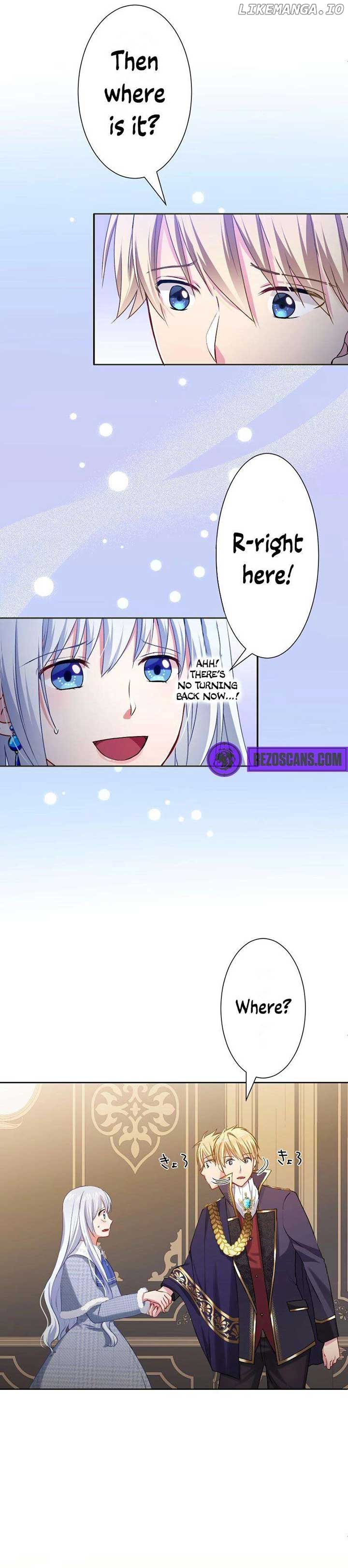 Living as a Madman’s Sweet Wife Chapter 15 - Page 4