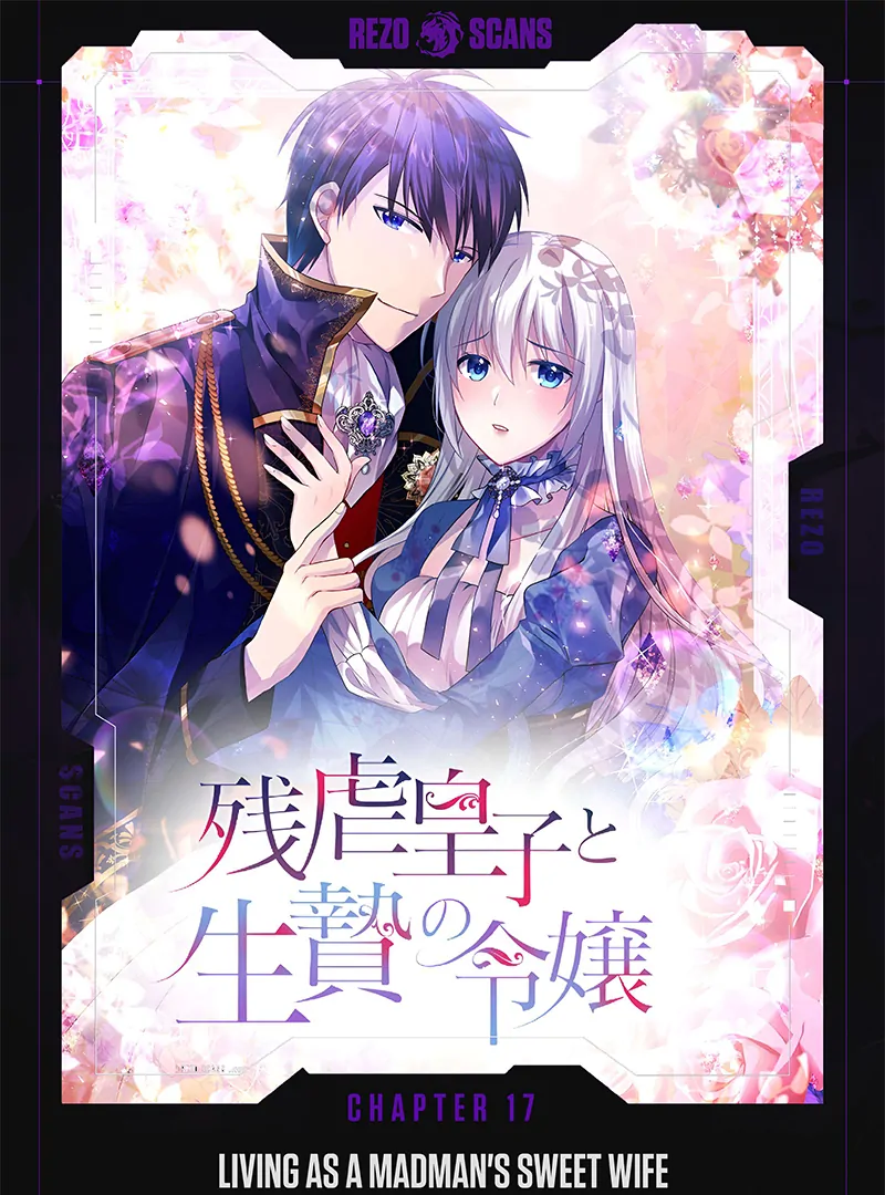 Living as a Madman’s Sweet Wife Chapter 17 - Page 1