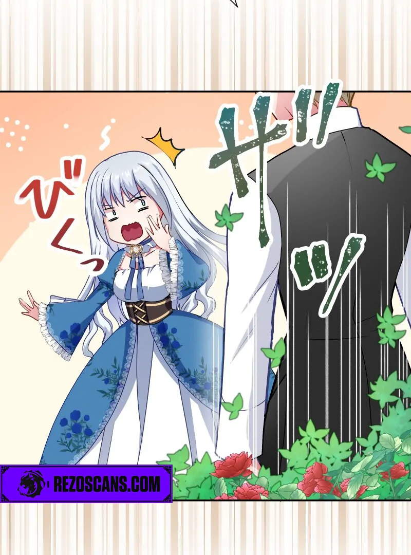 Living as a Madman’s Sweet Wife Chapter 17 - Page 11