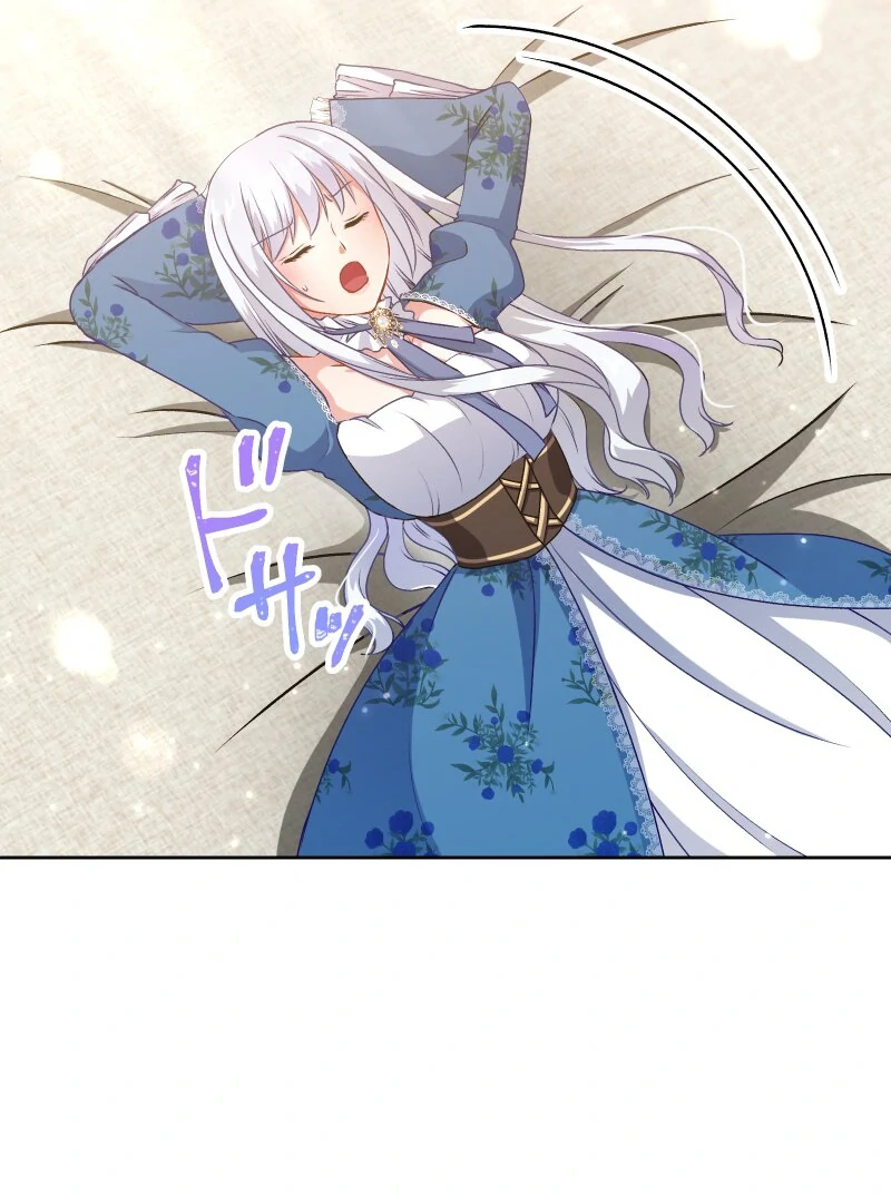 Living as a Madman’s Sweet Wife Chapter 17 - Page 35